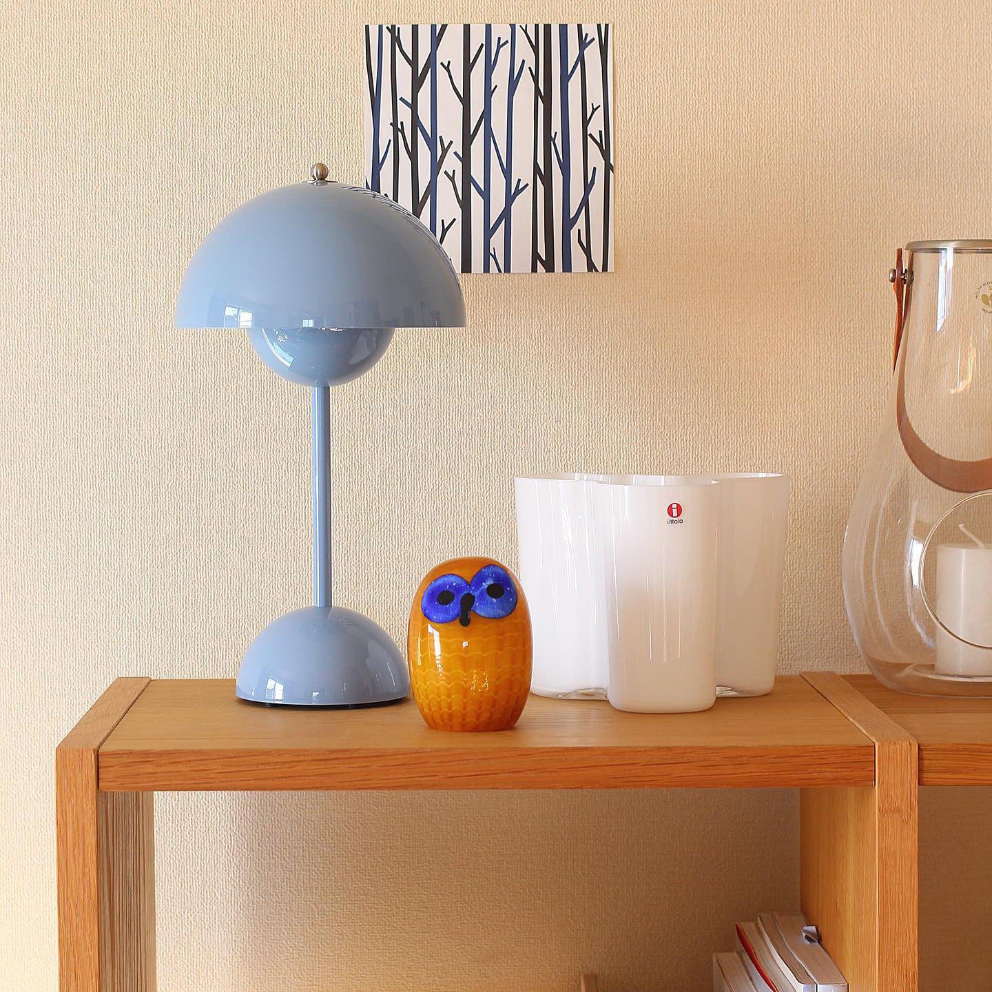 Ambient Glow LED Table Lamp